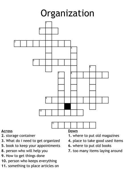 secretive organization crossword clue